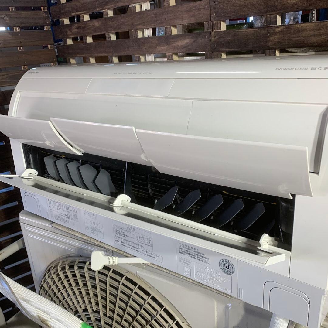 K998 日立 ルームエアコン RAS-X80R2 2024年製