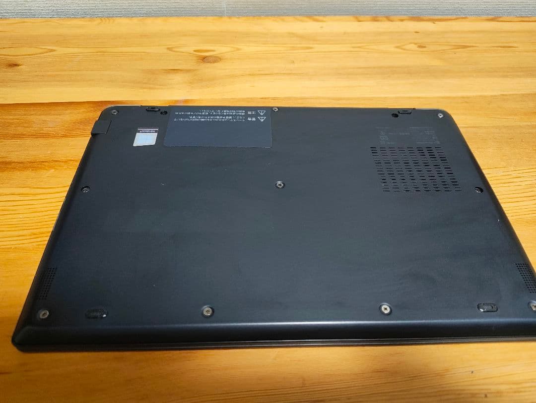 動作確認済み 訳あり第8世代i5 8gb Dynabook G83/DN