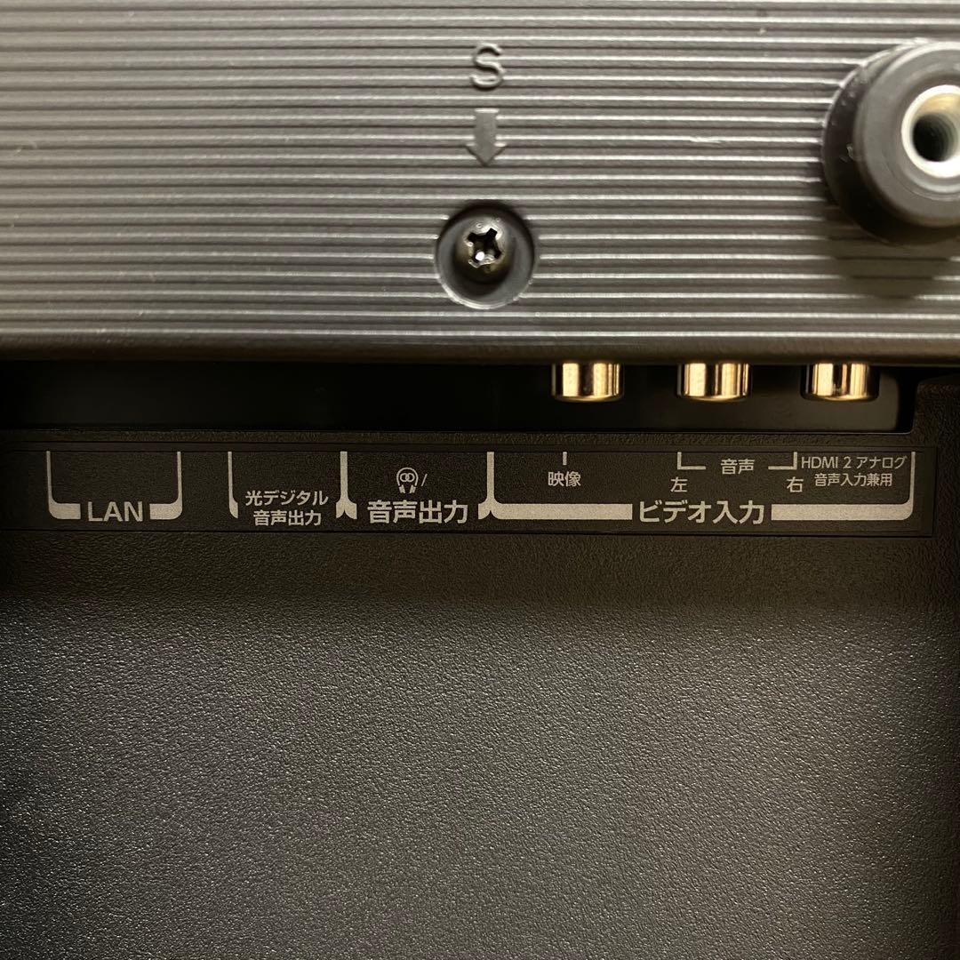 東芝 32V型 液晶テレビ REGZA 32S22 ハイビジョン ウラ録対応