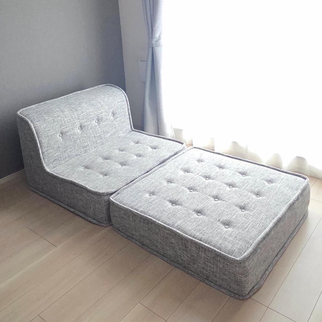 【美品】Yogibo Modju ヨギボー モジュ トップ＆ベース