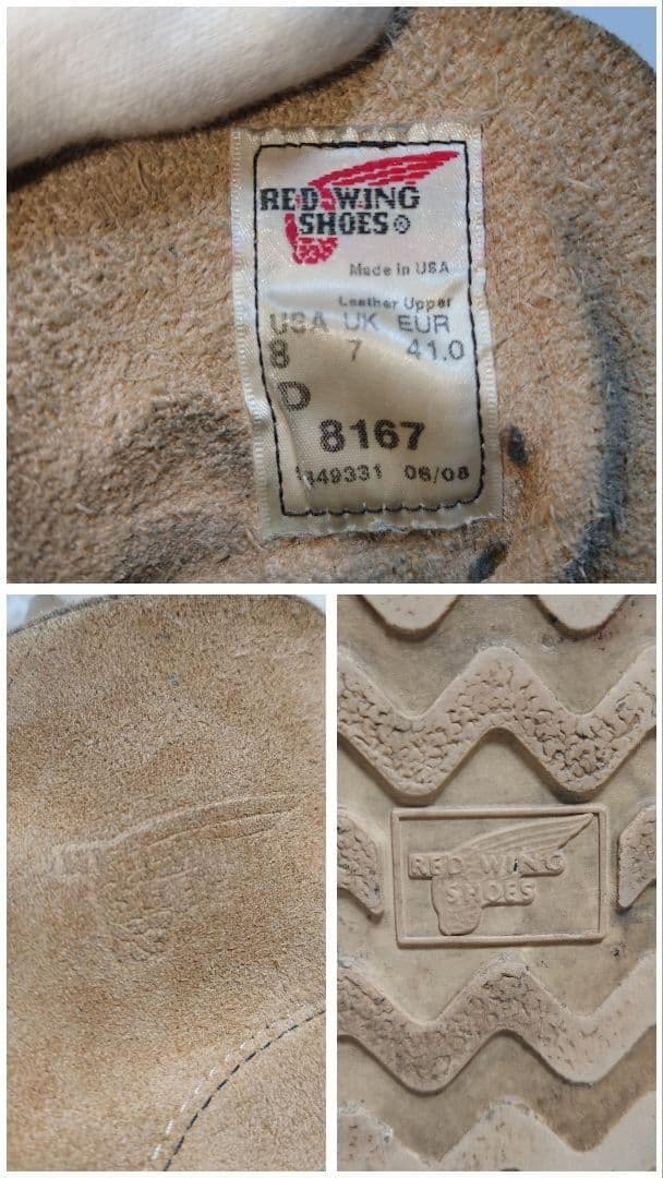 RED WING 8167 レッドウィング スエードブーツ USA製 8D