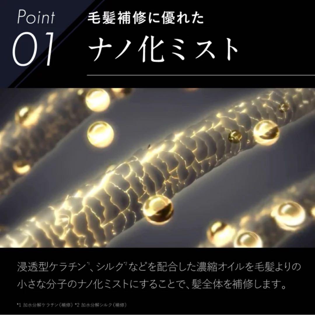 Brighte SHOWER DRYER シャワードライヤー