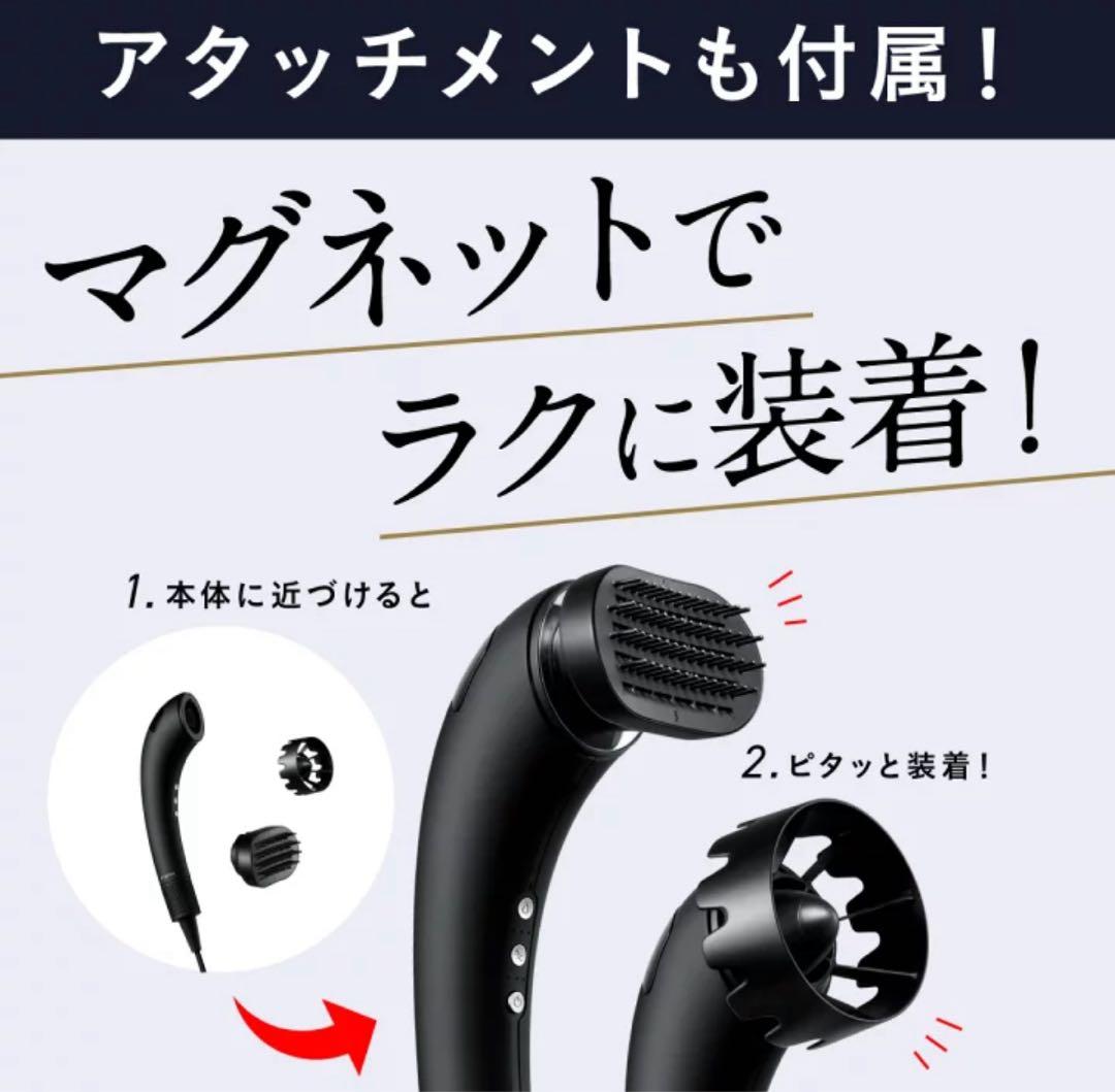 Brighte SHOWER DRYER シャワードライヤー