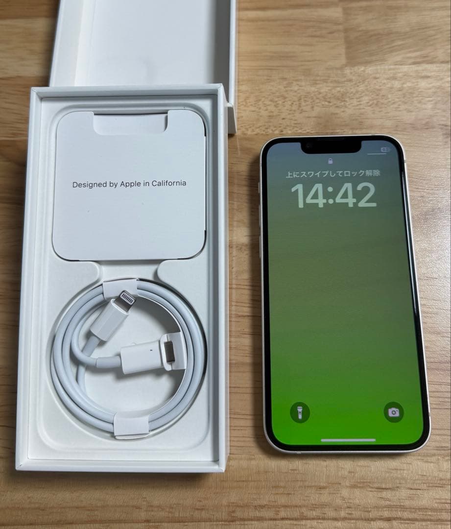 iPhone13mini 512GB バッテリー100% Apple care付