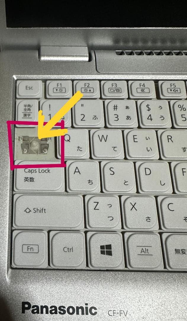 レッツノート　CF-FV1 i5 16G 256GSSD 2022年1月