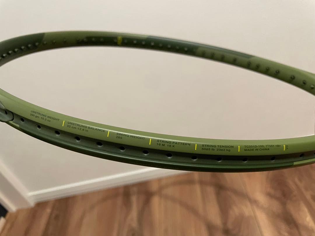 Prince PHANTOM 100X ファントム (290g) G2