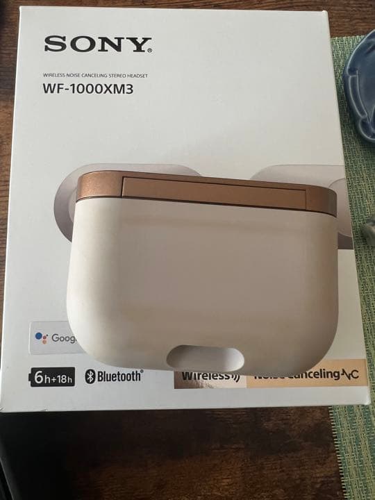 ヘッドホン SONY WF-1000XM3(S)