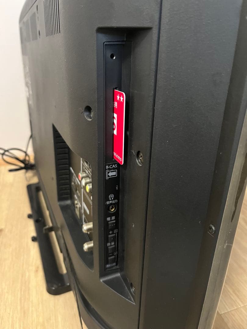 TOSHIBA REGZA 32V31 2018年製