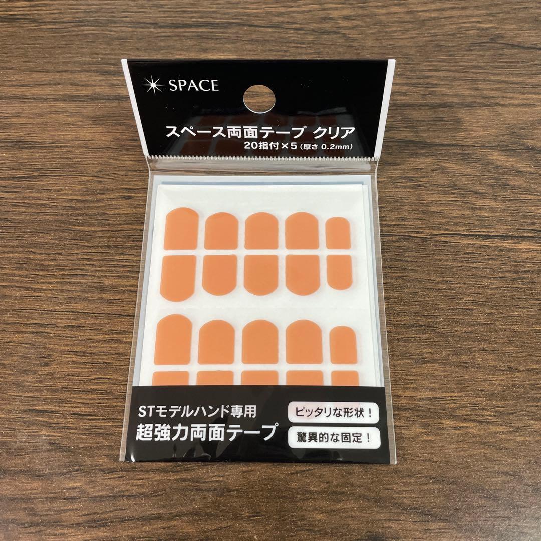 JNEC認定モデルハンド 両手＋消耗品