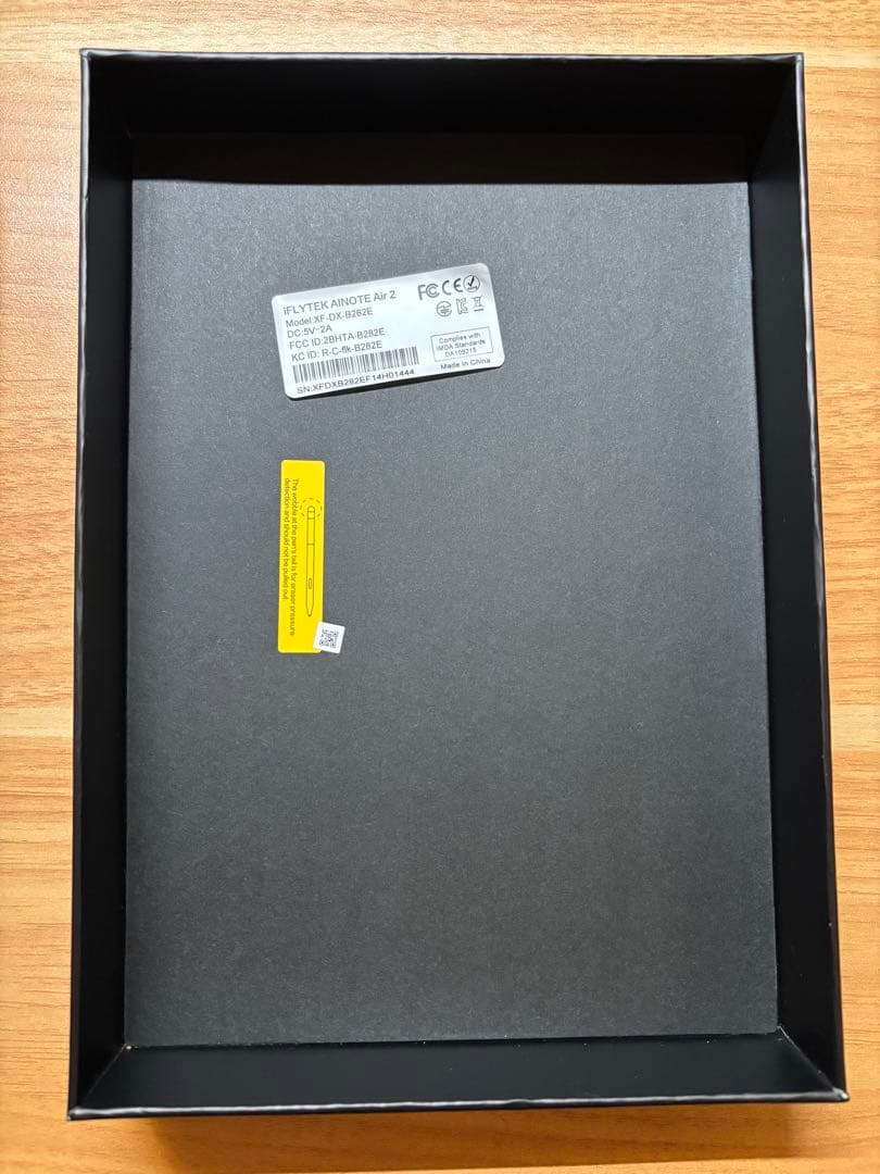 iFLYTEK AINOTE Air 2 タブレット