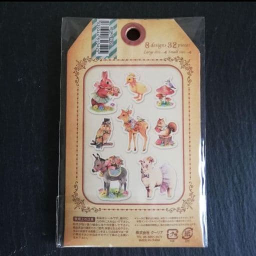 新品 フレークステッカー シールフレーク ステッカー トレーシングペーパー 素材