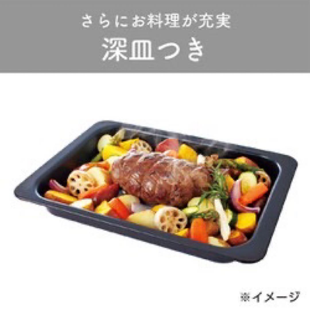 KOIZUMI オーブンレンジ 縦開き 18L ホワイト