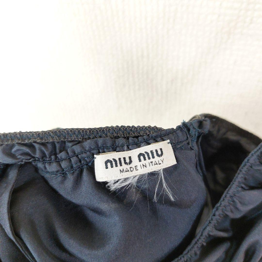 【タグ切れ】ミュウミュウトップス　キャミソール　ビスチェ　　イタリア製