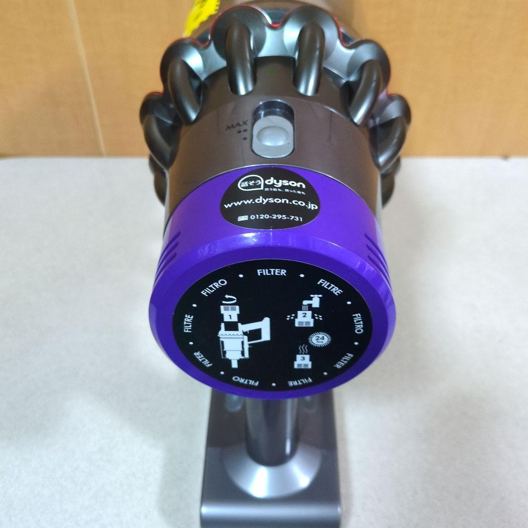 【美品】 ダイソン cyclone fluffy v10 sv12 分解洗浄済み