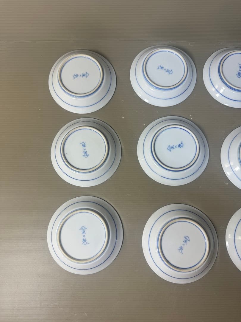 2641 深川製磁　牡丹金ミル　小皿9客　小鉢3客　金彩