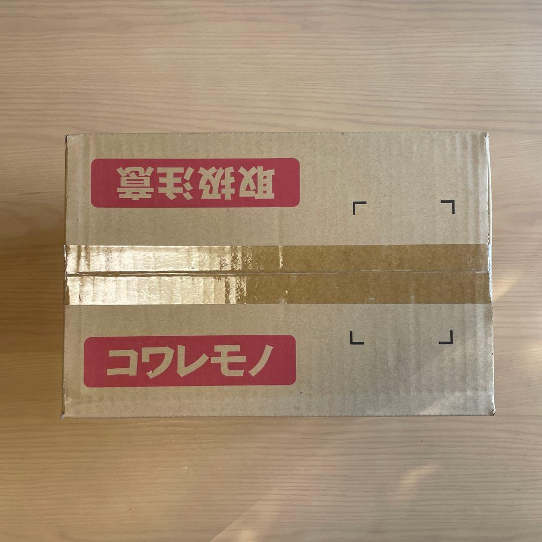 TIGER ボーダーショック　電気さく用電源装置　CA15DC