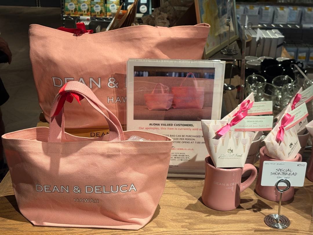 ⚠️odeco⚠️ 他の方はご遠慮ください