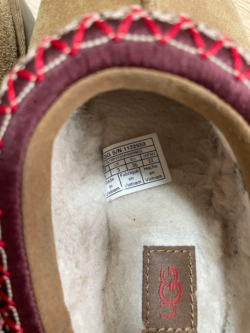 UGG Tazz 22センチ