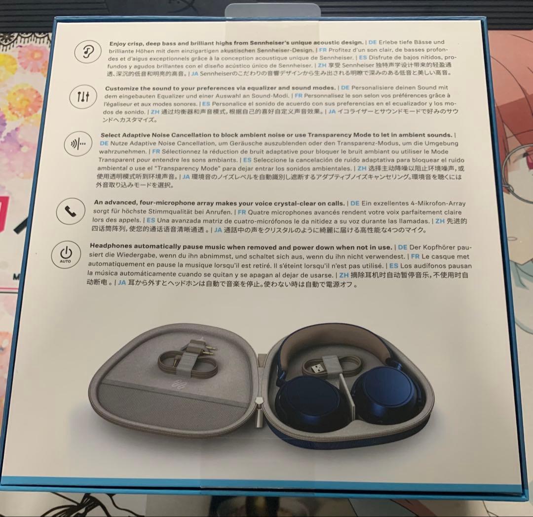 ジャンク品　Sennheiser Momentum 4