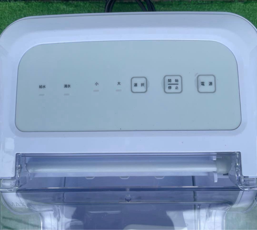 家庭用製氷機　ROOMMATE ホームメイドアイスメーカー　RM-49D