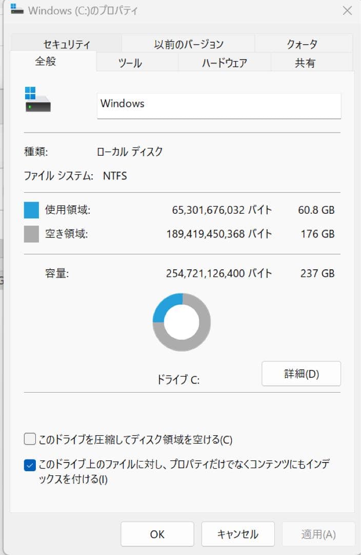 ノートパソコン Lenovo ThinkPad X1 Nano Gen1