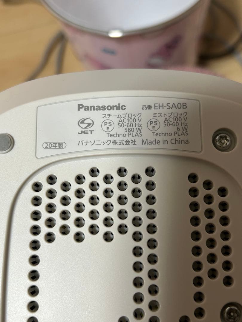 パナソニックスチーマー ナノケア Panasonic