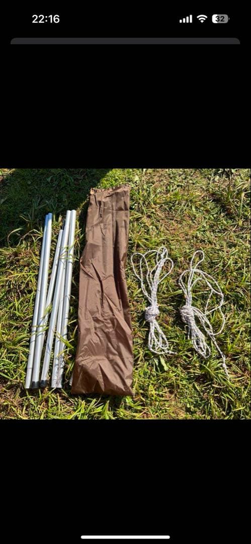 【 peak】エントリー2ルーム エルフィールド オプション付12万相当