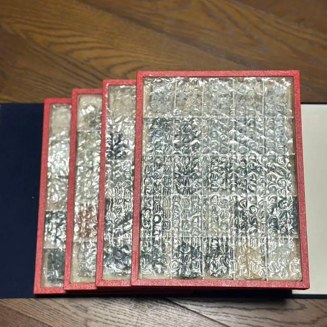 岩石標本　‐ ROCK COLLECTION ‐ 日本地科学社　岩石　（ニチカ）