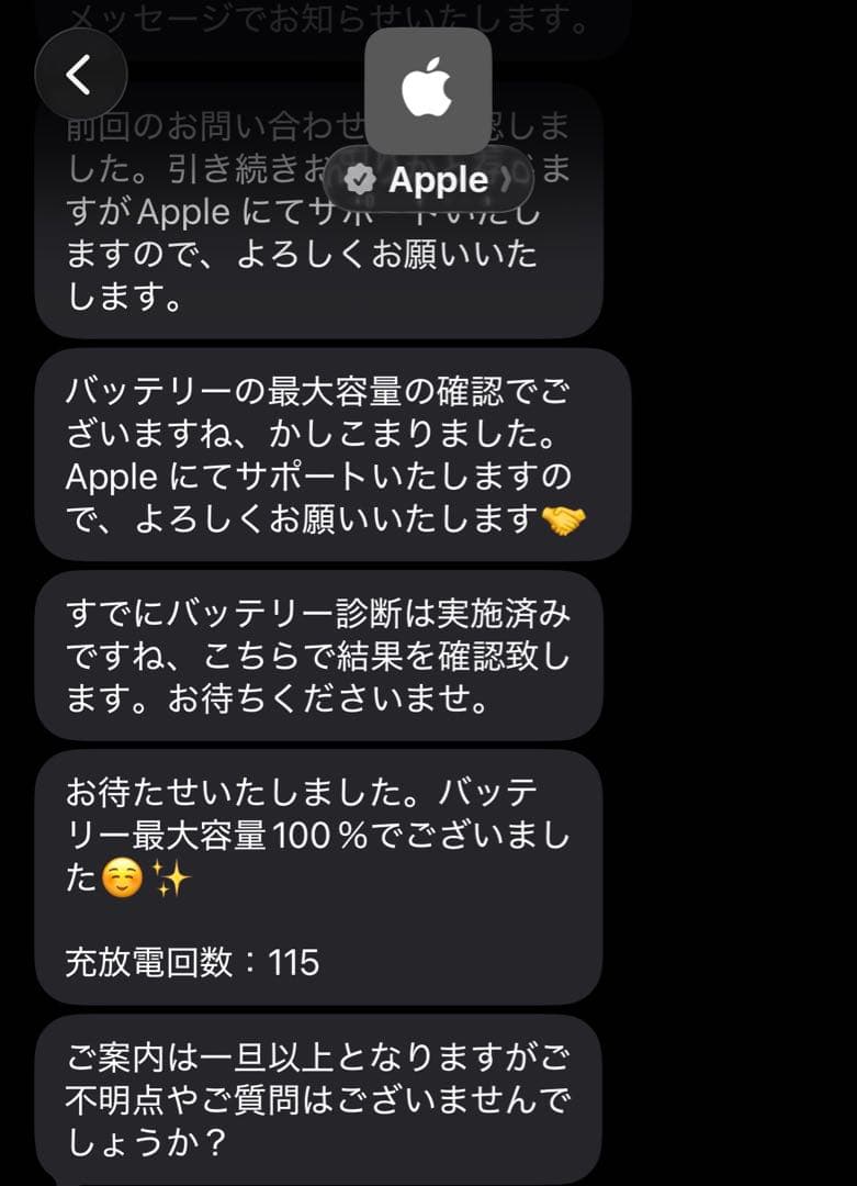 iPad Pro 11インチ 第3世代 128GB WIFI ペン キーボード