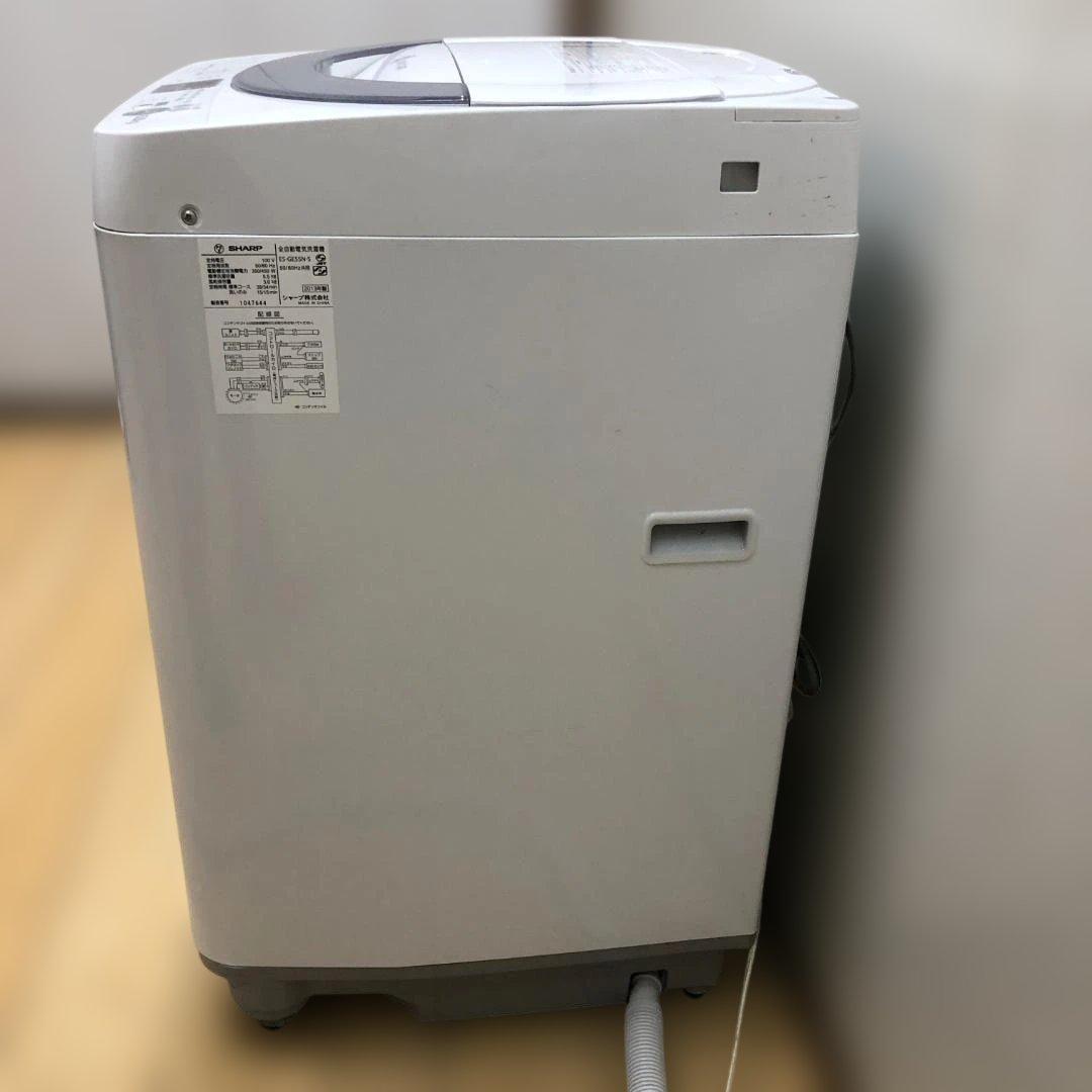 送料無料 SHARP シャープ 洗濯機 5.5kg ION COAT 1125