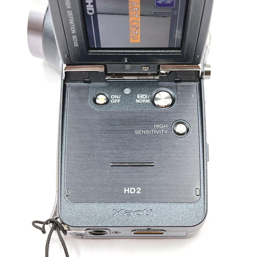 【極美品】 SANYO Xacti DMX-HD2 付属品多数 ザクティ