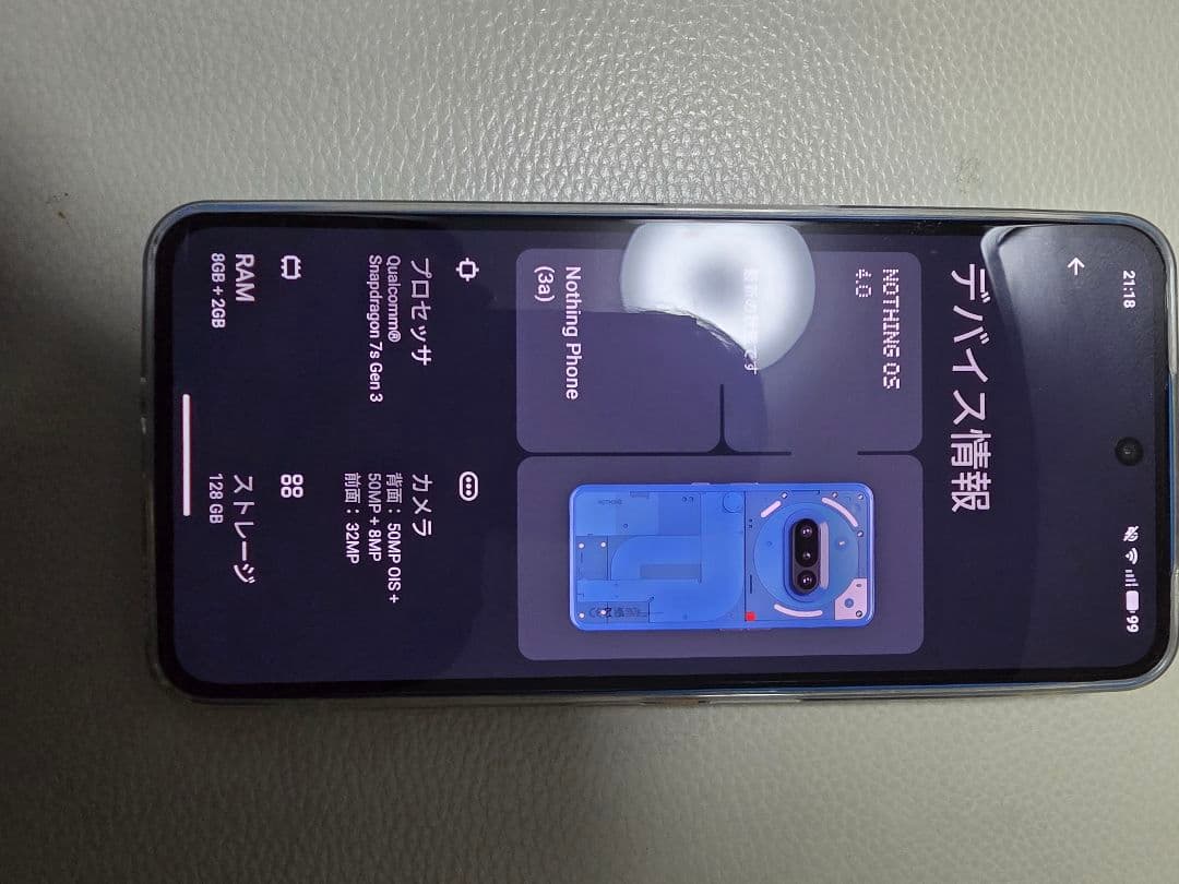 【SIMフリー】Nothing Phone 3a