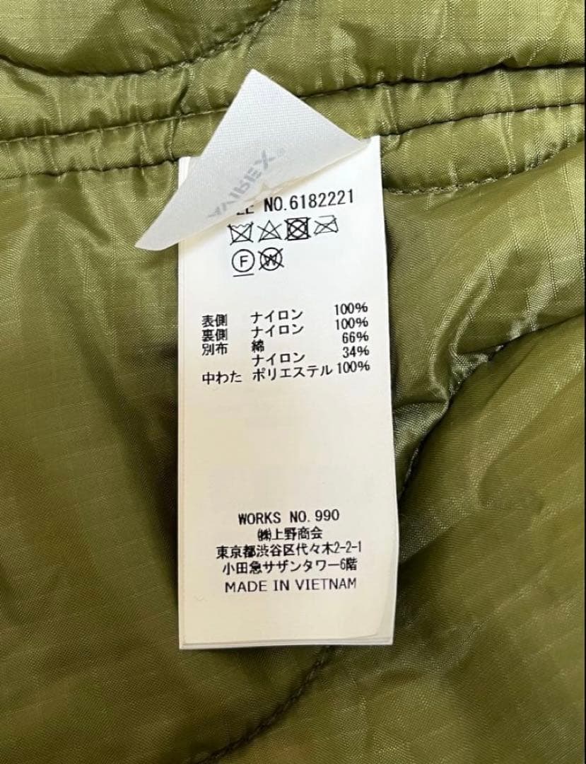 AVIREX M-65 モッズコート フルセット フィッシュテールパーカー M