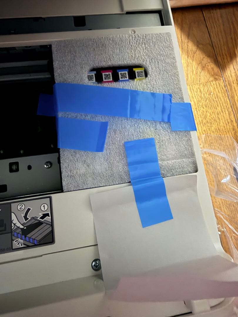 【ジャンク品】EPSON EP-979A3　プリンター インク付き