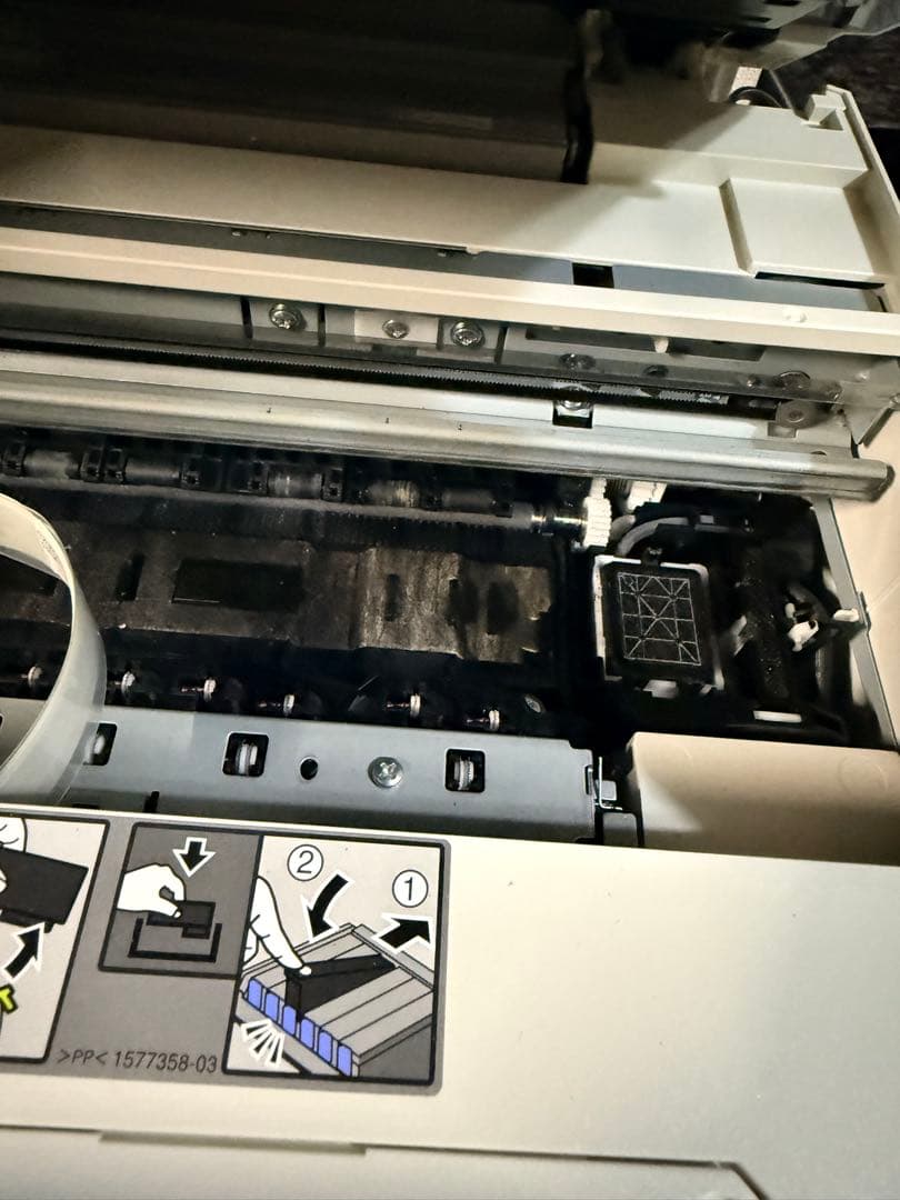 【ジャンク品】EPSON EP-979A3　プリンター インク付き