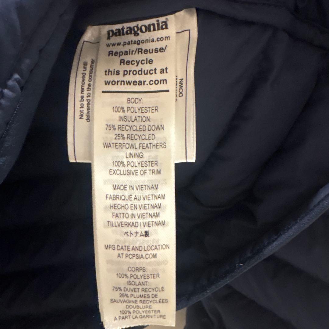 専用　patagonia ネイビー ダウンジャケット S サイレント　クルー