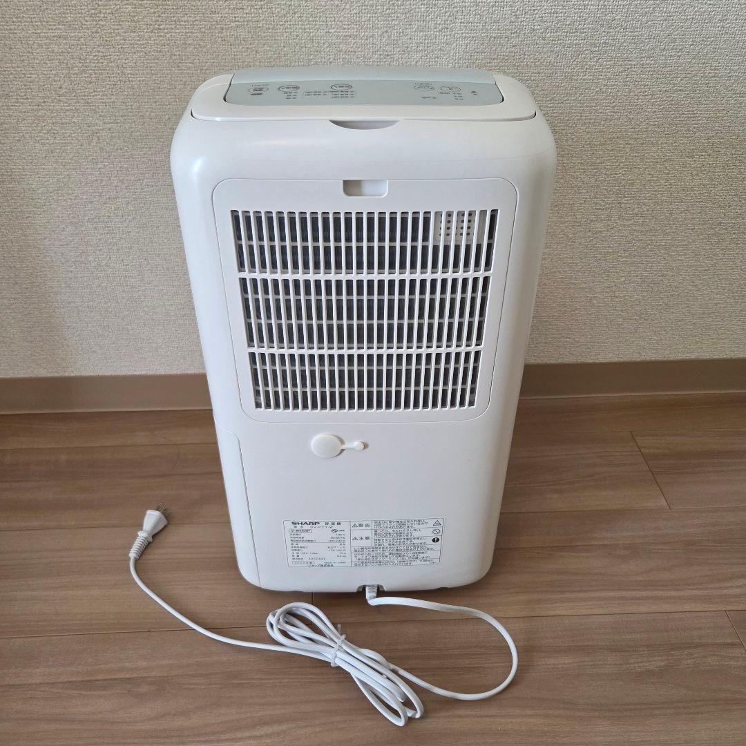 SHARP 衣類乾燥除湿機 CV-P71-W