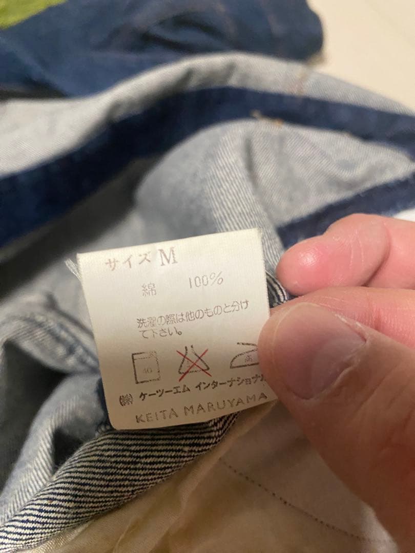 KEITA MARUYAMAケイタマルヤマ デニムオールインワン つなぎ M