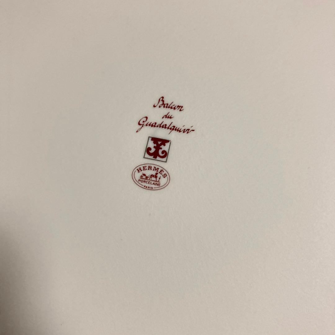 新品　エルメスHERMES ガダルキヴィール スクエアプレート 26.5cm