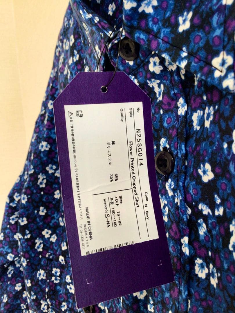 新品タグ付き ノースフェイスパープルレーベル フラワープリントクロップドシャツ