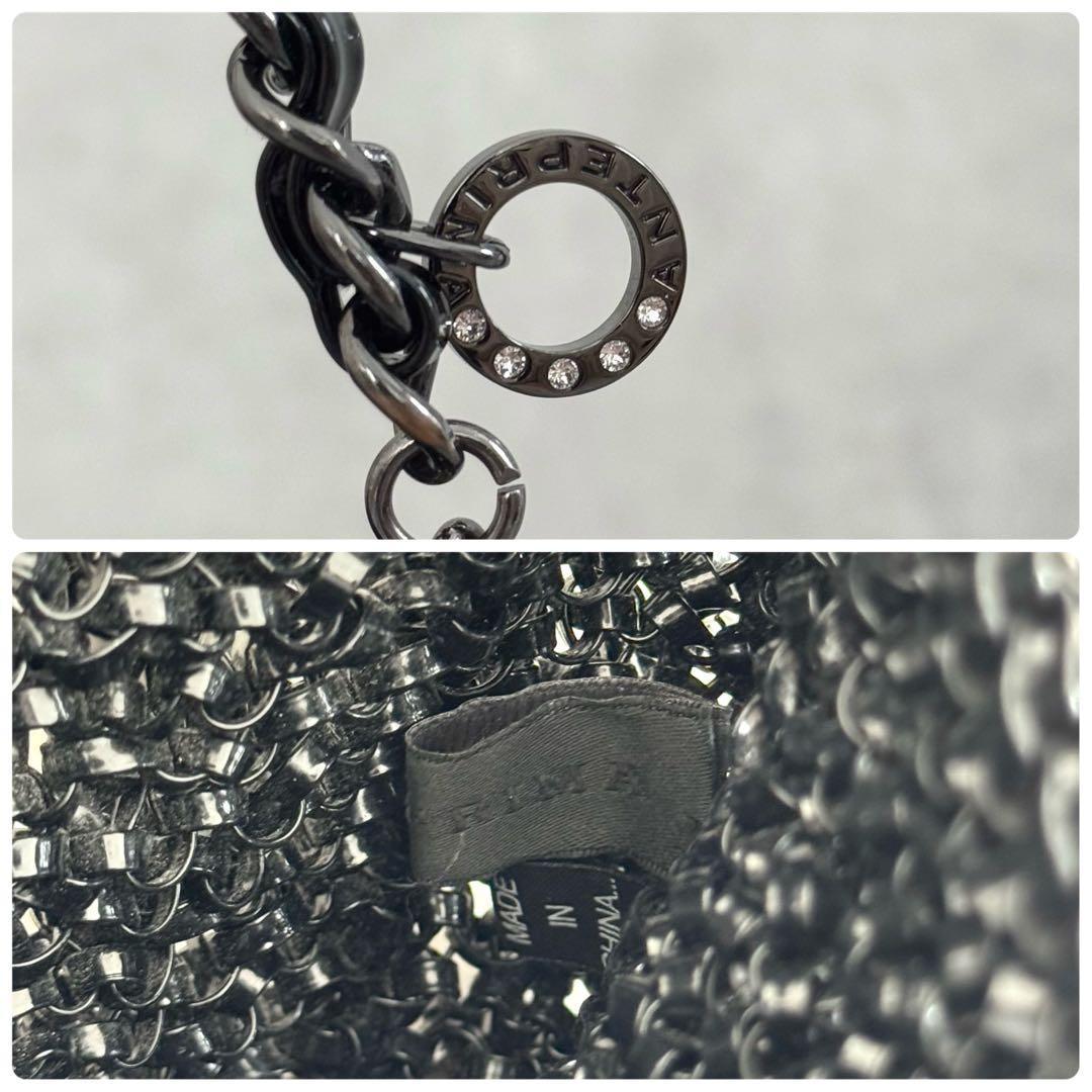 なつのすず アンテプリマ ルッケット 3way ショルダーバッグ エナメル