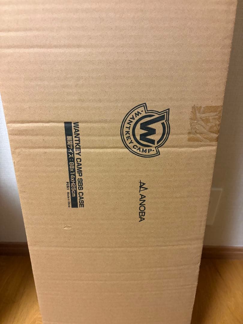 【フルセット】wantkey camp sbs 5th stay gold 4点