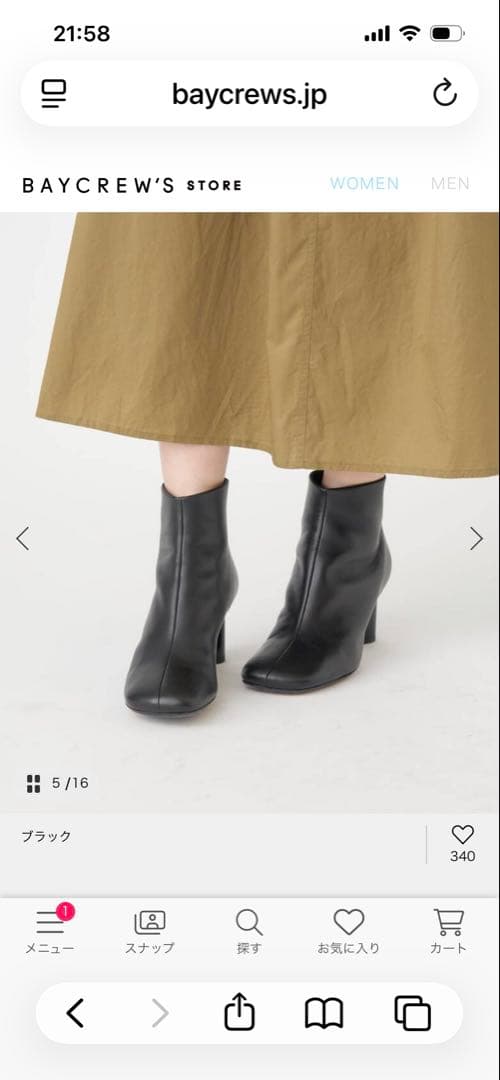 イエナ　JVAM/ジェイヴィエーエム SHORT BOOTS 38