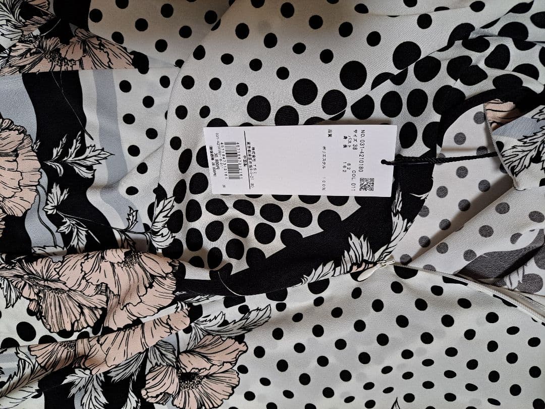 ラインブロックフラワープリントブラウス