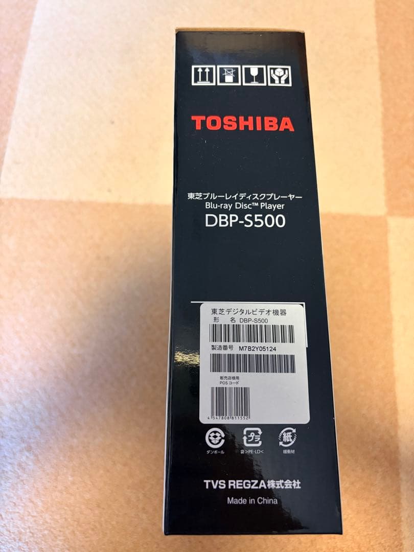 TOSHIBA REGZAブルーレイディスクプレーヤー DBP-S500
