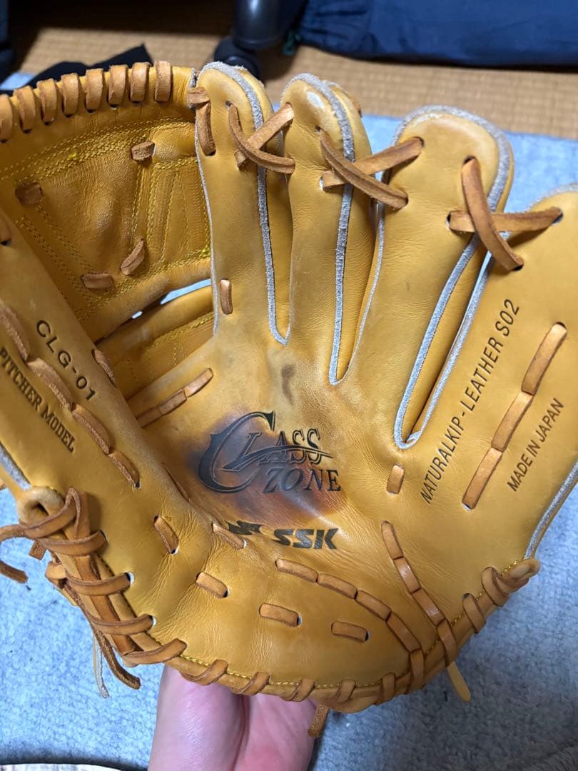 SSK CLG-01 硬式グローブ イエロー