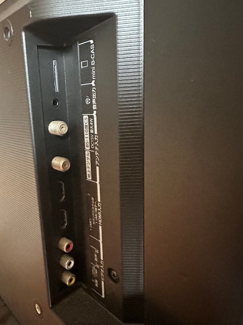 2019年製TOSHIBA REGZA テレビ24インチ