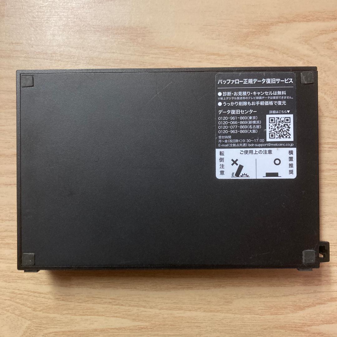 外付けハードディスク 4TB USB3.1 バッファロー HD-AD4U3