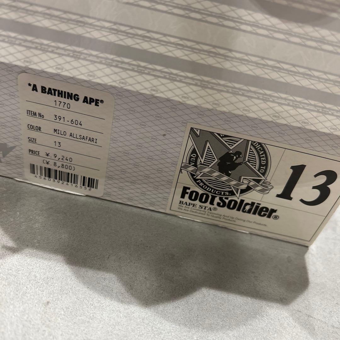 A BATHING APE BAPE Kids マイロ スニーカー