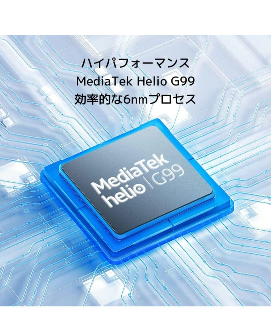 xiaomi redmi pad　3gb 64gb グレー　美品